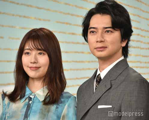 松本潤、14歳の姿で有村架純と“かくれんぼ”「きつかったですか?」と記者に質問<どうする家康>