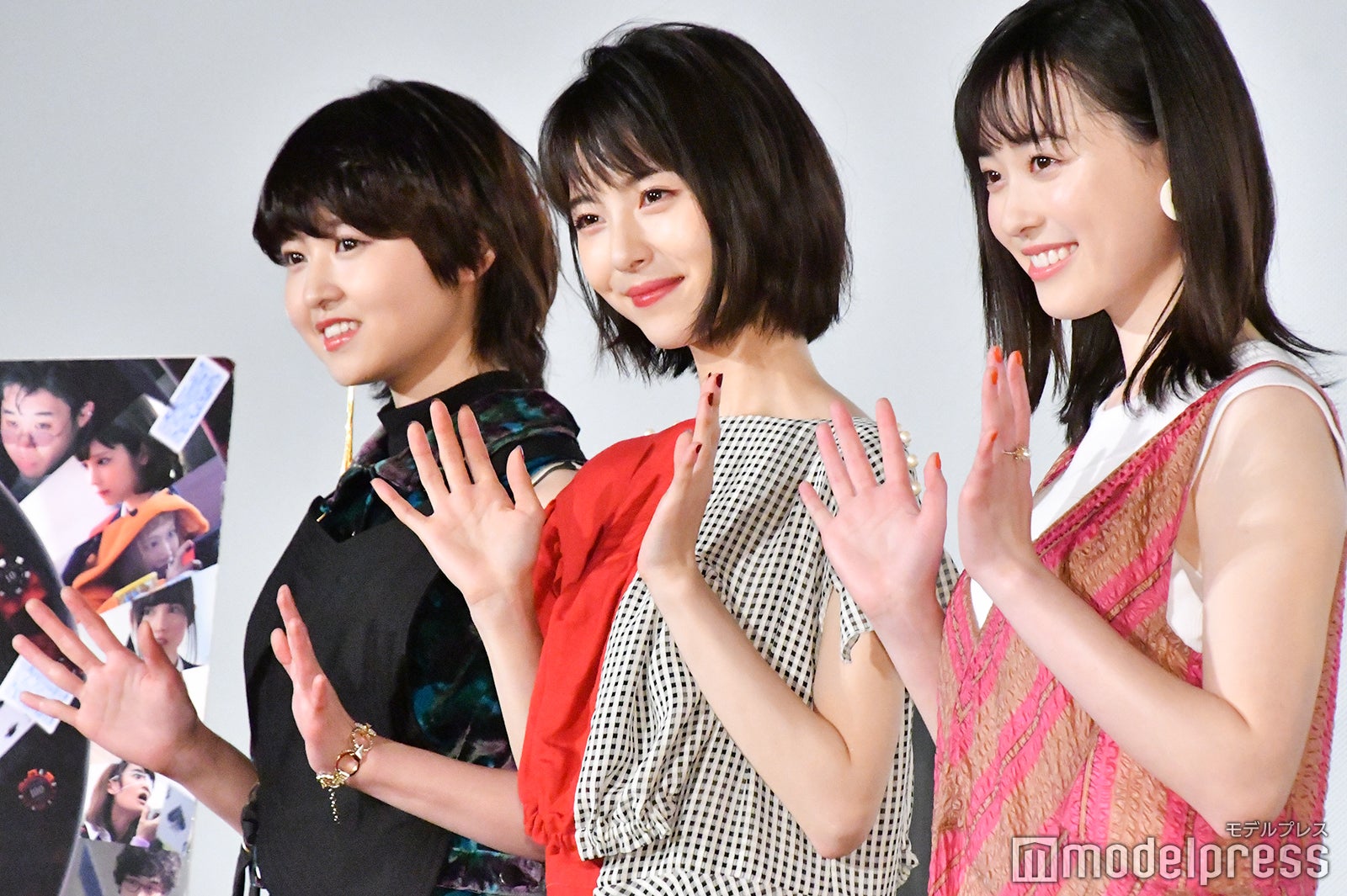 伊藤万理華、浜辺美波、福原遥 （C）モデルプレス