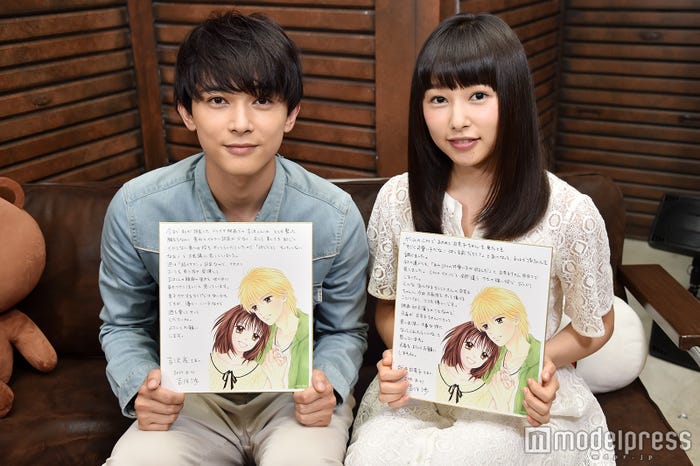 (左から)吉沢亮、桜井日奈子 (C)モデルプレス