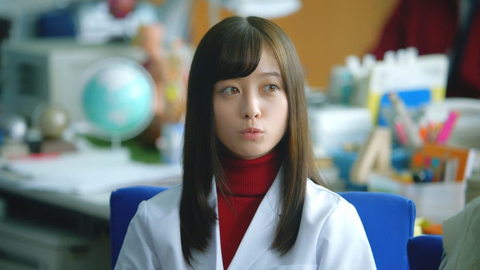 橋本環奈(提供写真)