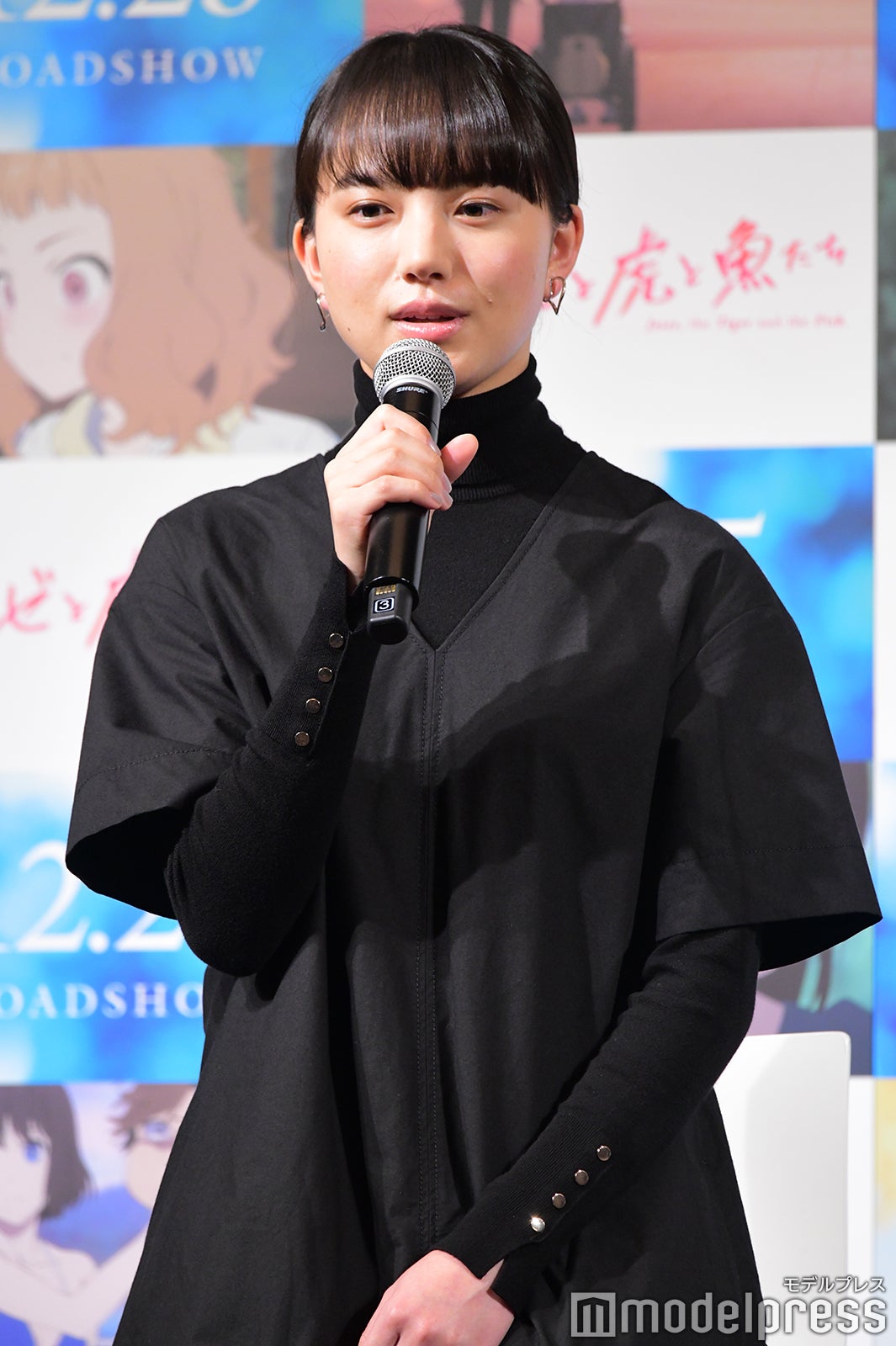 清原果耶（C）モデルプレス