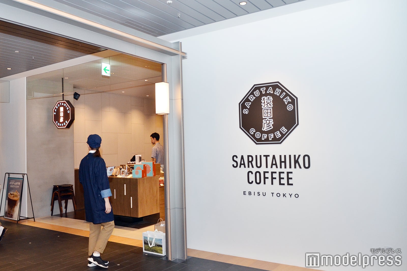 誠品生活日本橋（C）モデルプレス