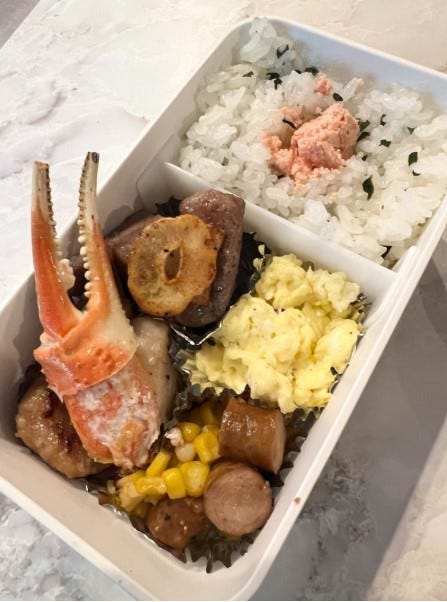 藤あや子公式ブログより