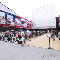 アメリカ館(C)モデルプレス