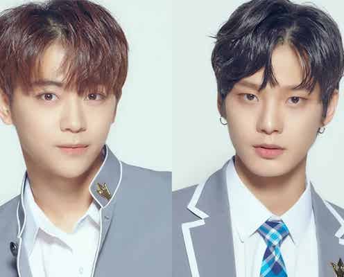 「PRODUCE 101 JAPAN」練習生キム・ユンドン、チョン・ヨンフン辞退を発表<運営コメント全文>