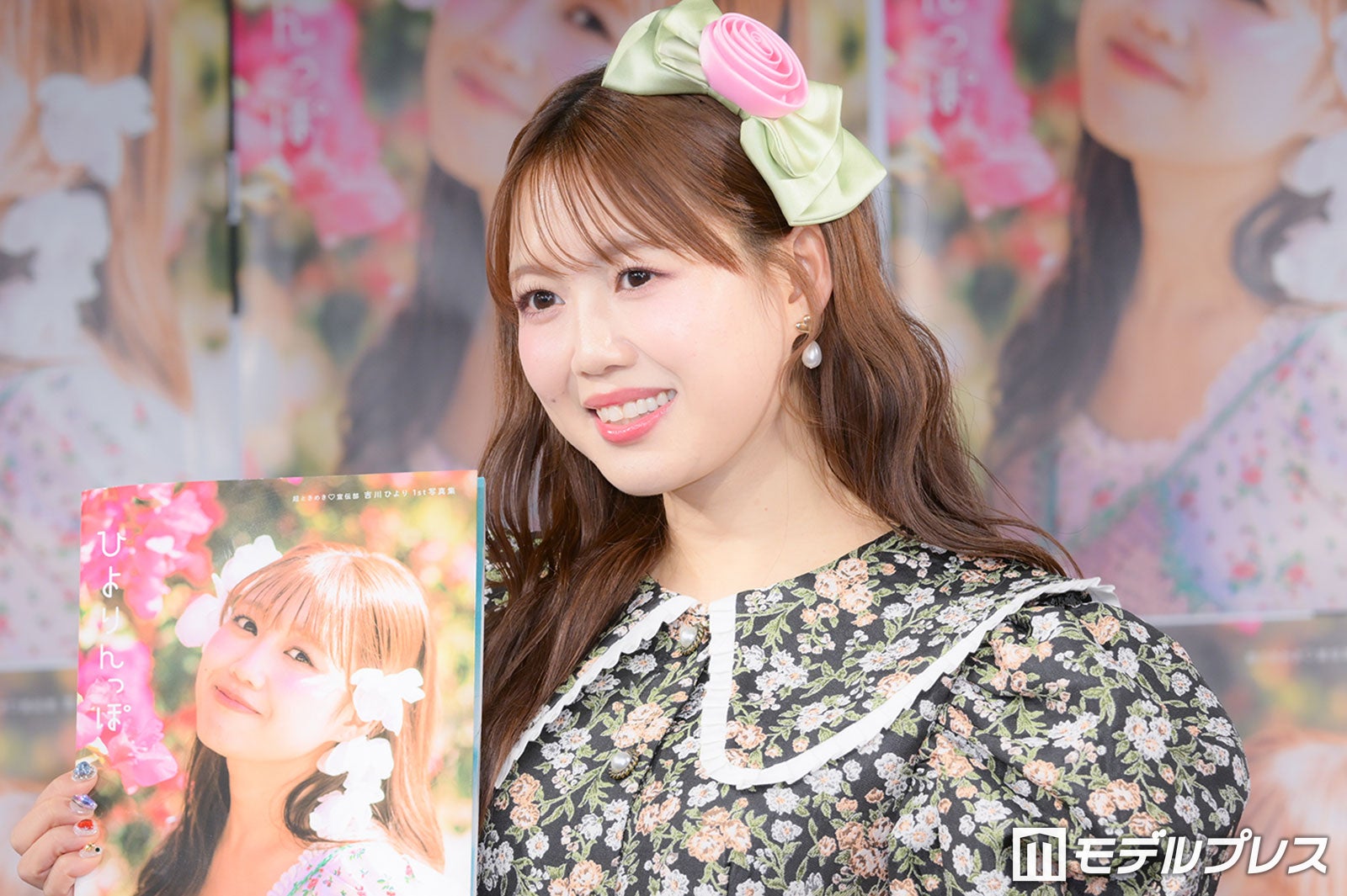 吉川ひより（C）モデルプレス