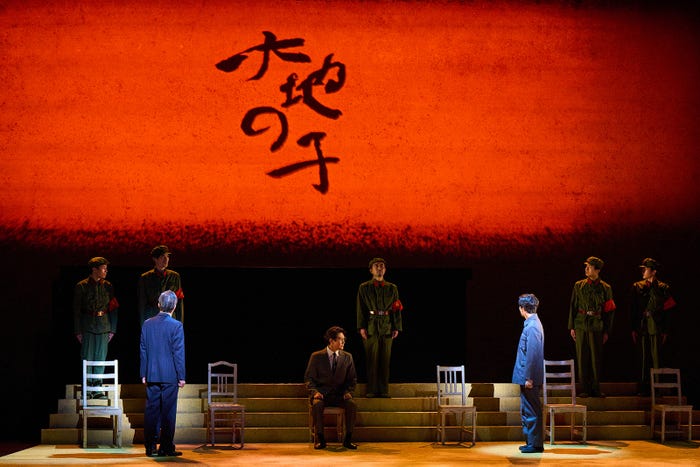 「大地の子」(C)2026 MEIJIZA/TOHO CO., LTD.