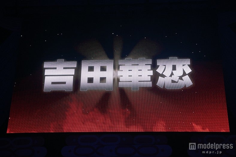 コンサートの様子（C）AKS