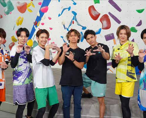 ACEes、新番組「夢にチャレンジ!」始動 グループNo.1決める対決に挑む