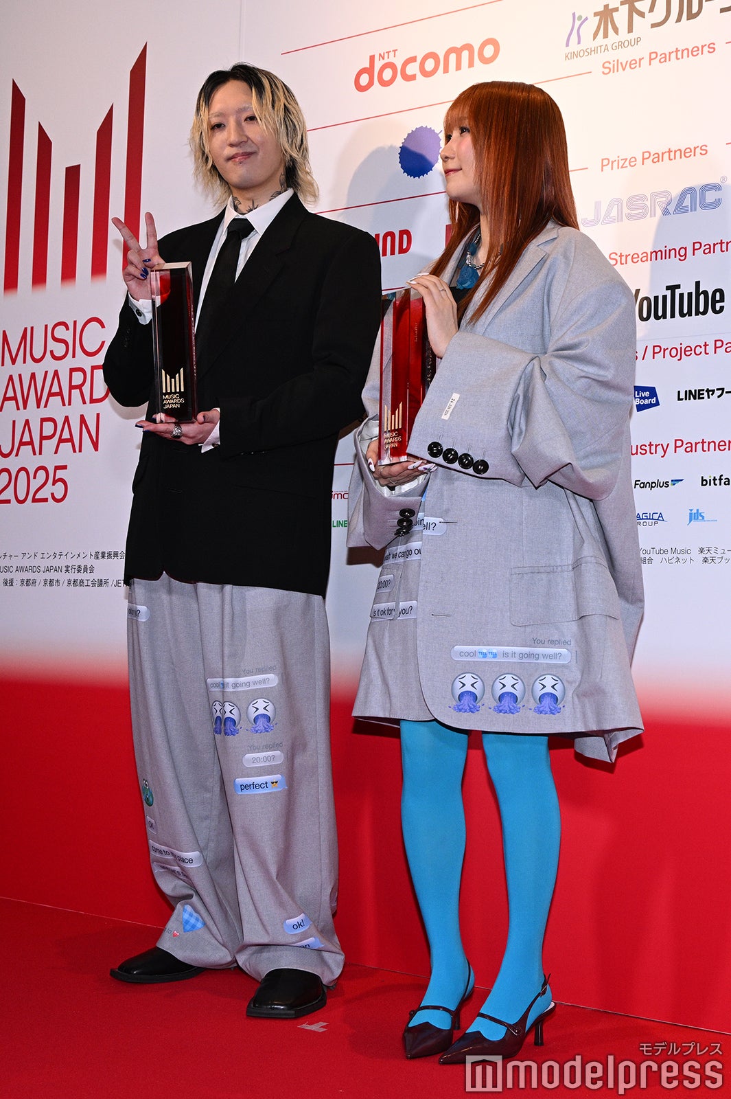 YOASOBI「MAJ」受賞直後の姿「アイドル」世界中への広がりに喜び