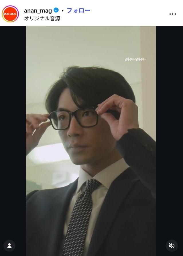 ダイエット後の新山／anan Instagramより