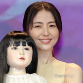 長澤まさみ(C)モデルプレス