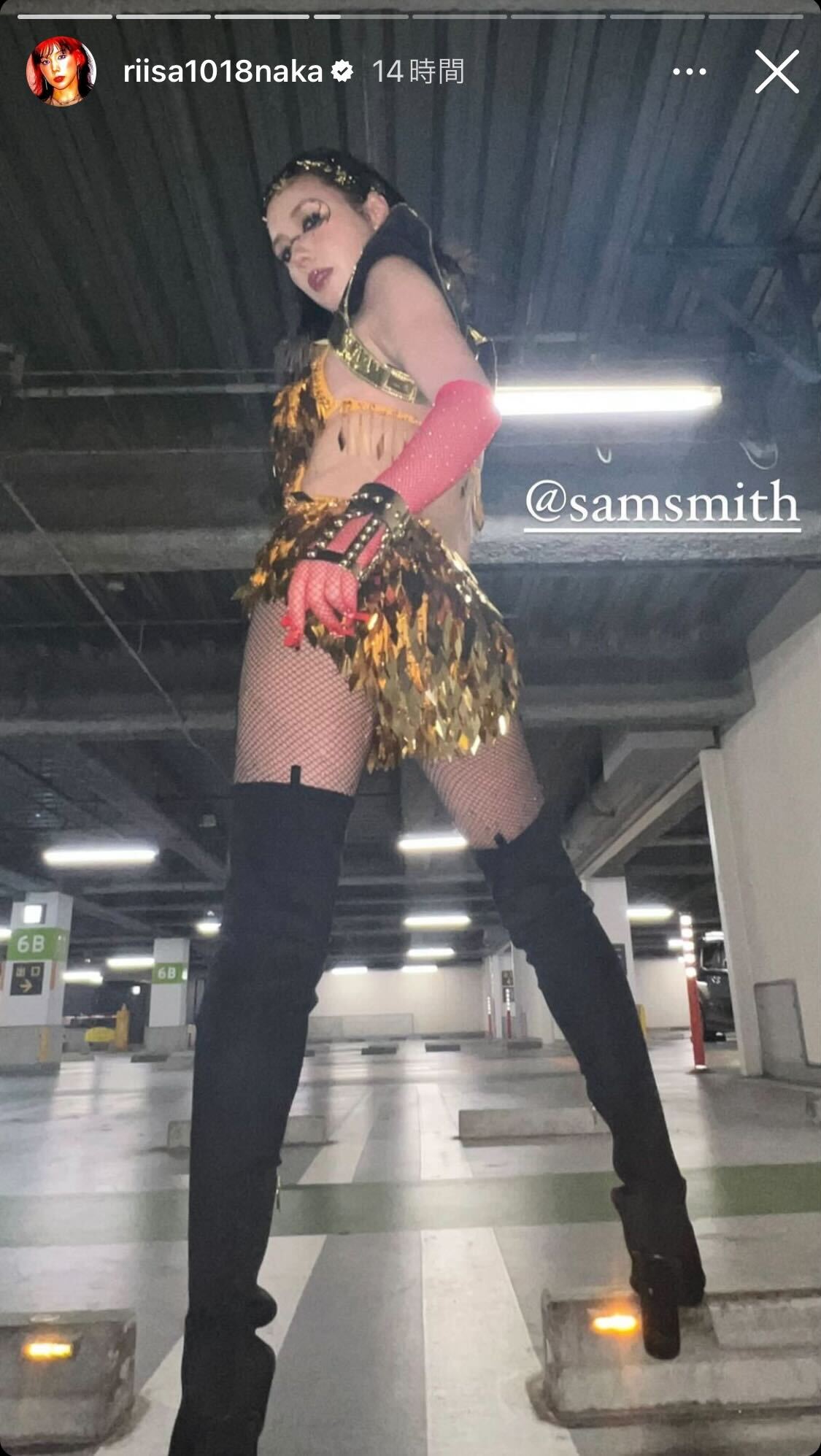 仲里依紗Instagramストーリーズより