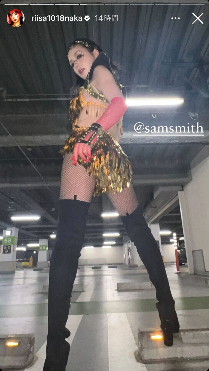 仲里依紗Instagramストーリーズより