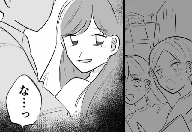 式場予約も済んで“幸せ絶頂”だったカップル。だが半年後⇒その式場で彼女が【他の男】と腕を組んでいたワケ
