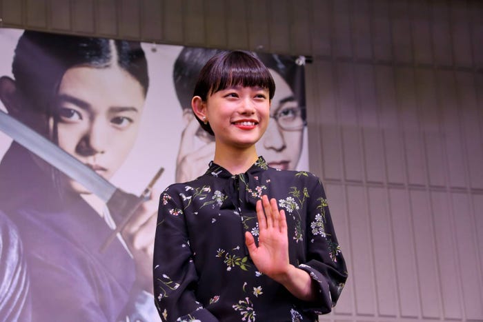 杉咲花(C)久保帯人/集英社(C)2018 映画「BLEACH」製作委員会