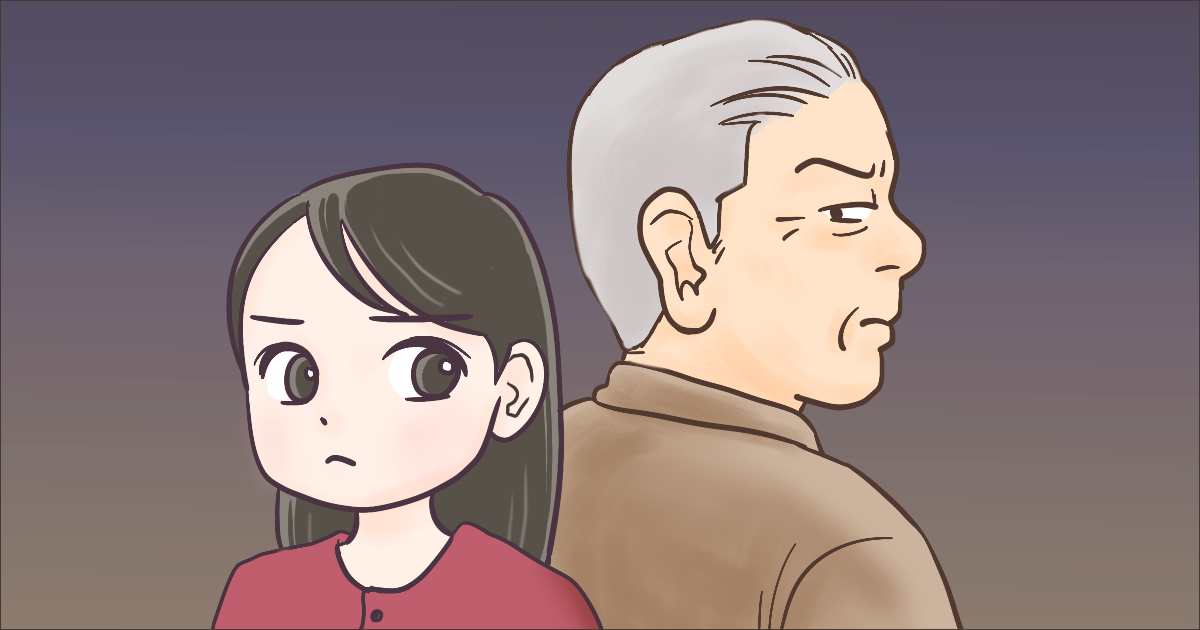631_義父母（父母）_
