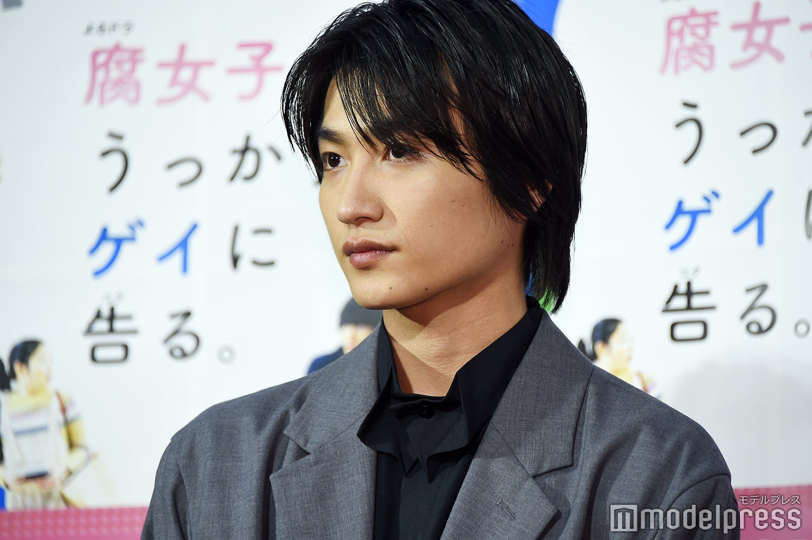 金子大地 （C）モデルプレス