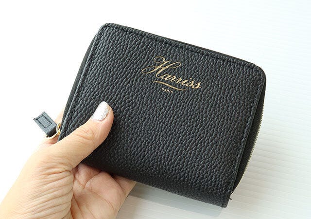 宝島社　雑誌　付録　素敵なあの人11月号　Harriss[ハリス]