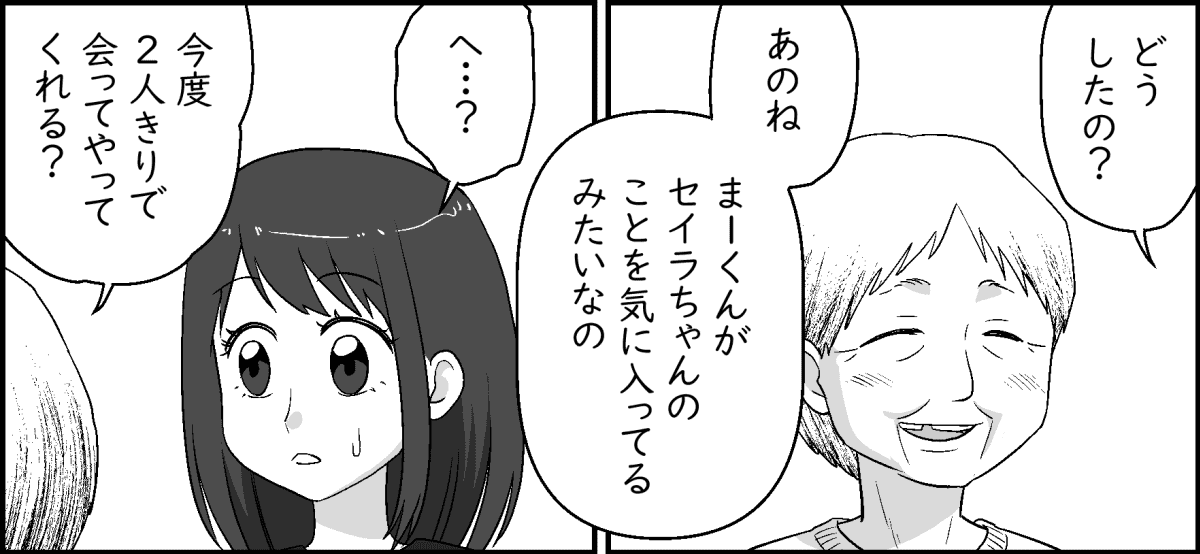 1-1-3