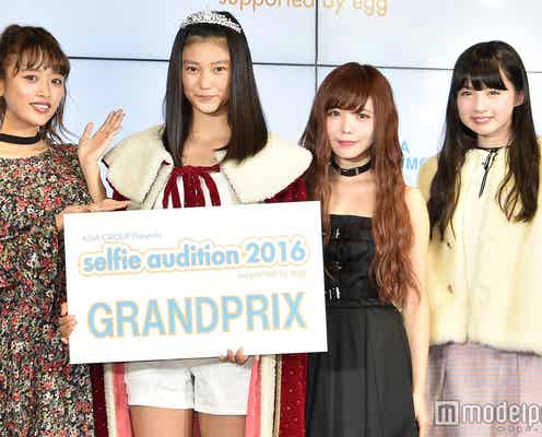 益若つばさ・近藤千尋・黒坂莉那に“新たな後輩” 圧倒的スタイル&オーラで魅了