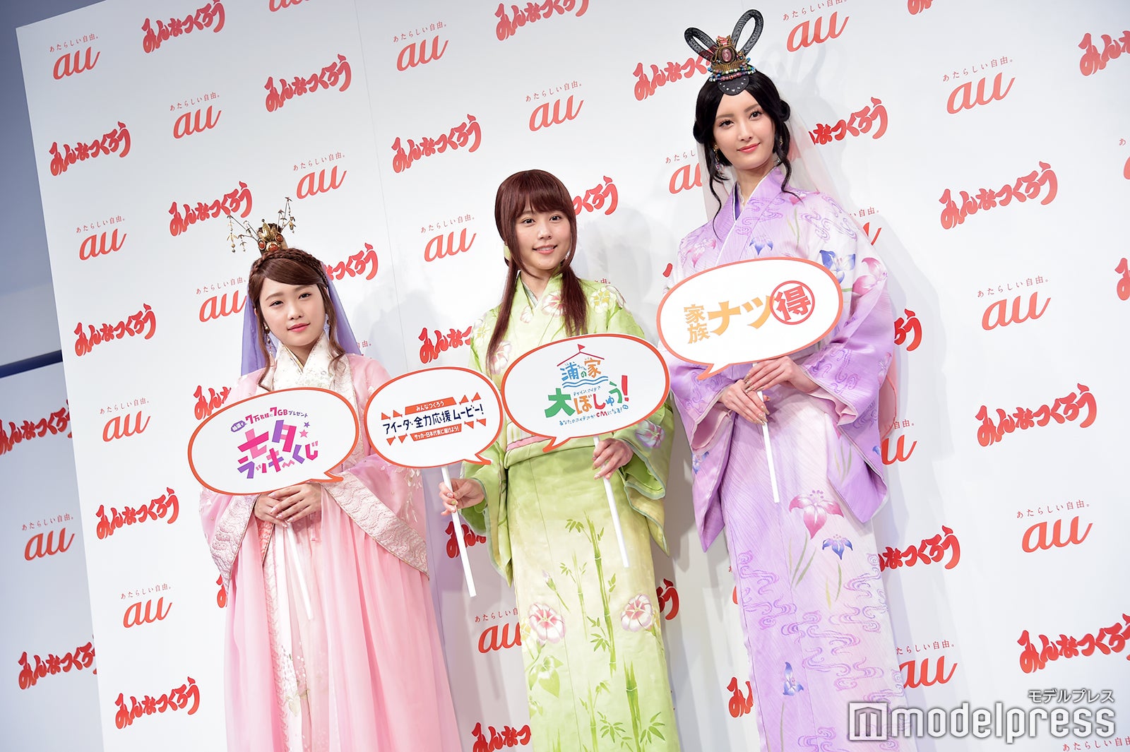 （左から）川栄李奈、有村架純、菜々緒（C）モデルプレス