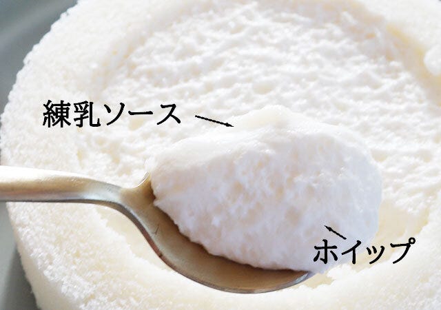 ローソン Uchi ローソンのUchi