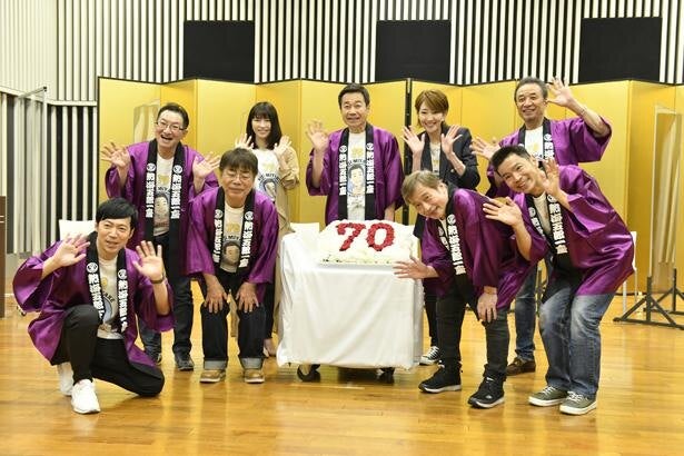 横山由依 あいうえお作文 で70歳の誕生日を迎える三宅裕司を祝福 みんな大好き 優しい座長 健康でいてください モデルプレス 横山由依 あいうえお作文 で70歳の誕生日を迎える三宅裕司を祝福 みんな大好き 優しい座長 健康でいてください モデルプレス