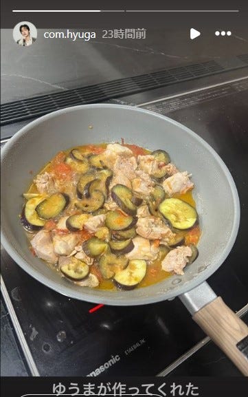 ひゅうがInstagramストーリーズより(C)モデルプレス