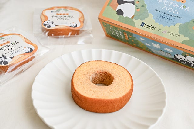 パンダモチーフがかわいい♡