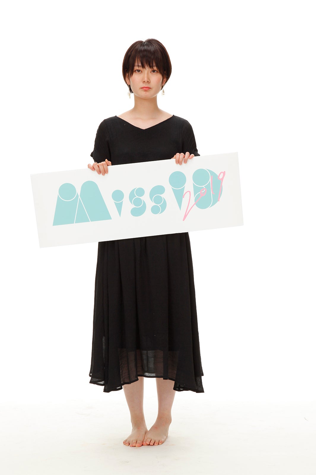 ふじわらあやな （写真提供：講談社）