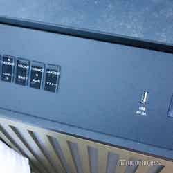 シタディーンハーバーフロント横浜(C)モデルプレス