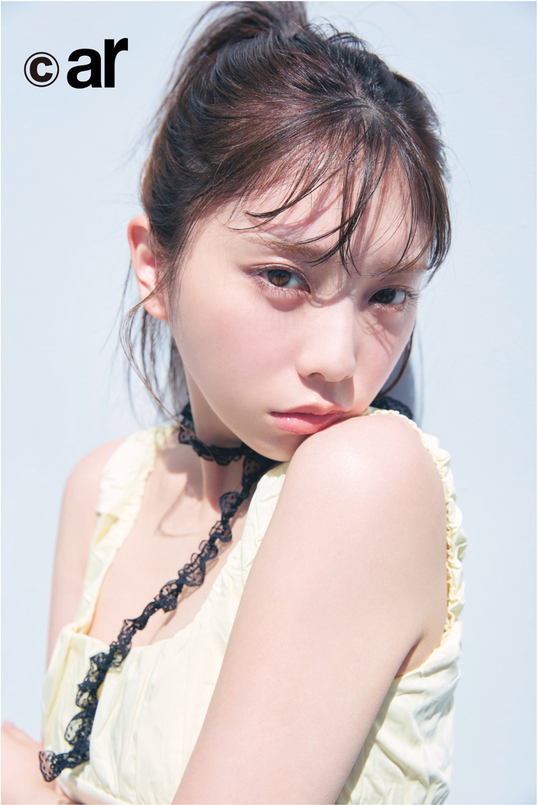 与田祐希、品・愛嬌・色気コンプリート「ar」初登場