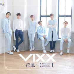 VIXX 日本3rdシングル『花風』通常盤（2016年6月29日発売）