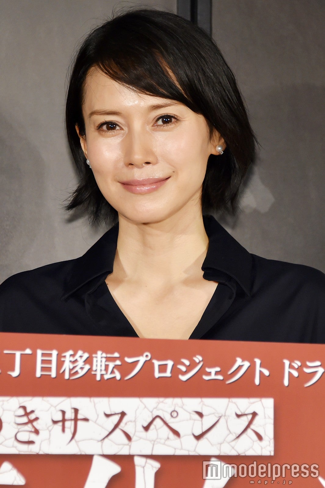 中谷美紀（C）モデルプレス