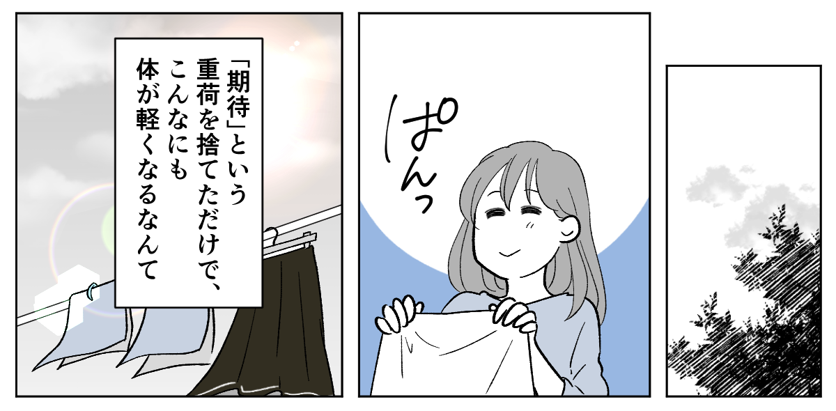 5_1_1