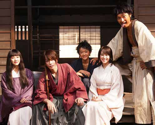 「るろうに剣心」最終章、武井咲・青木崇高・蒼井優が続投 ダイジェスト映像解禁