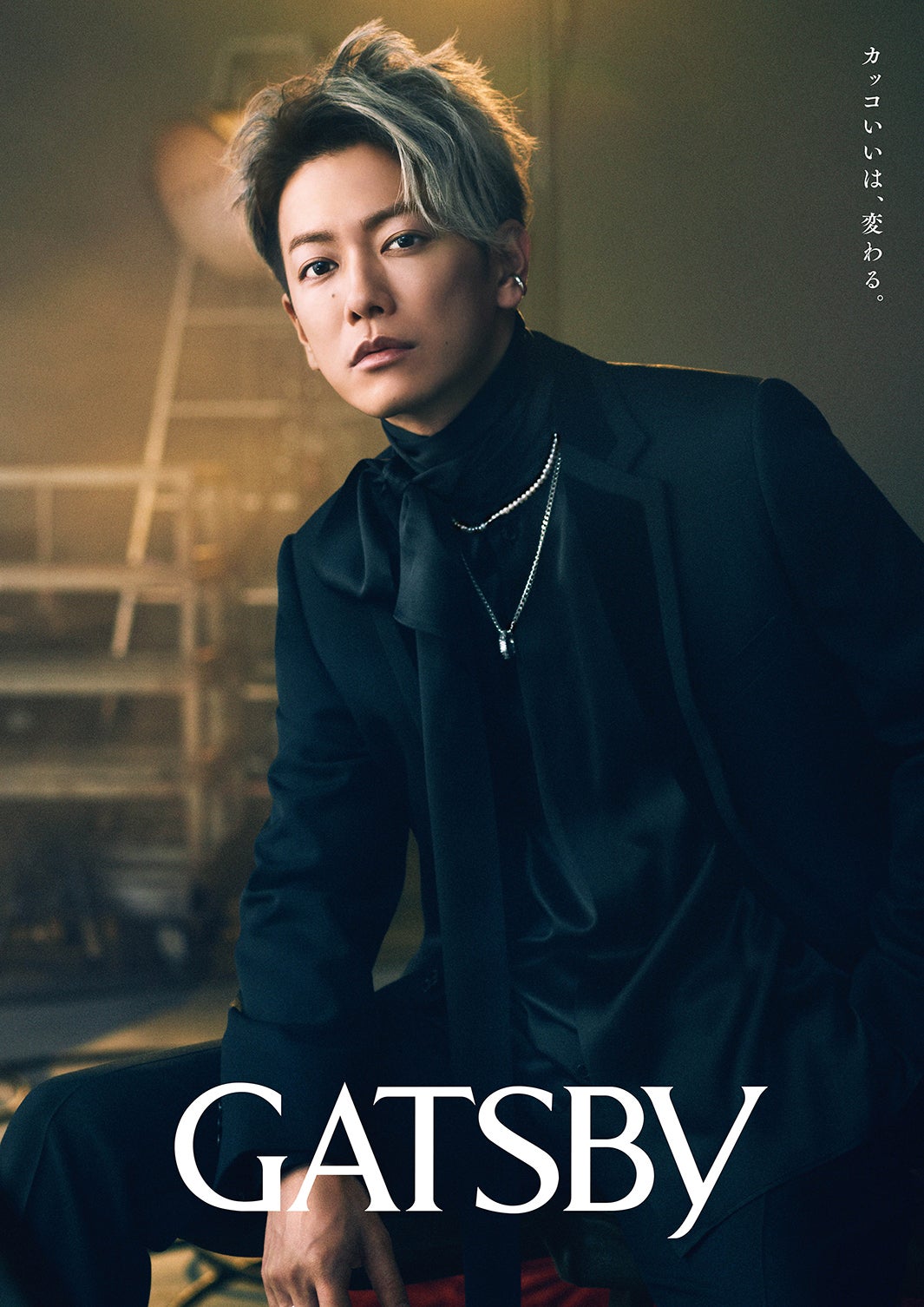 佐藤健（提供画像）