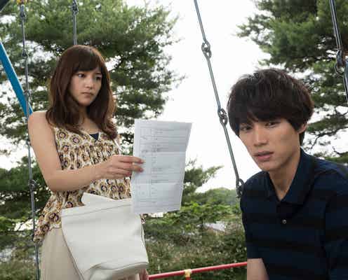 黎(福士蒼汰)、爽(川口春奈)との別れを決意 暴かれる秘密が波乱を呼ぶ…「愛してたって、秘密はある。」<第2話あらすじ>