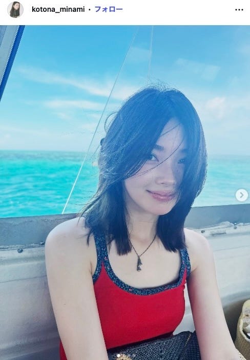 南琴奈Instagramより