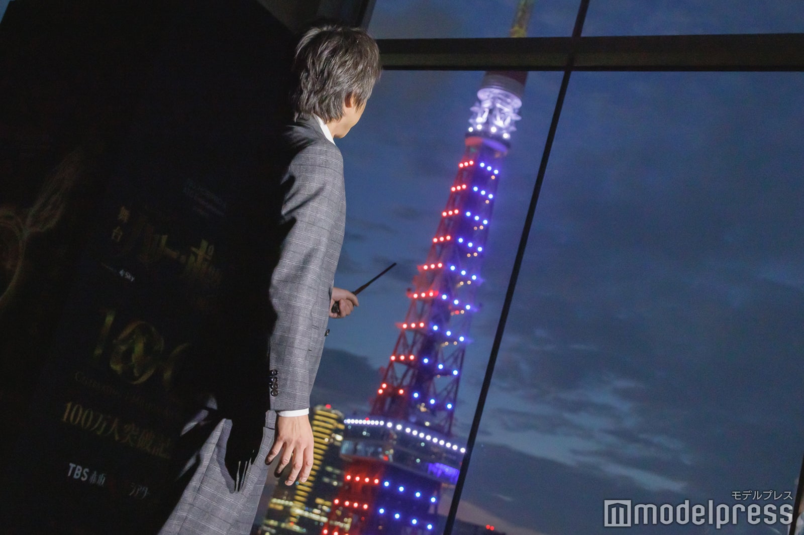 藤原竜也（C）モデルプレス