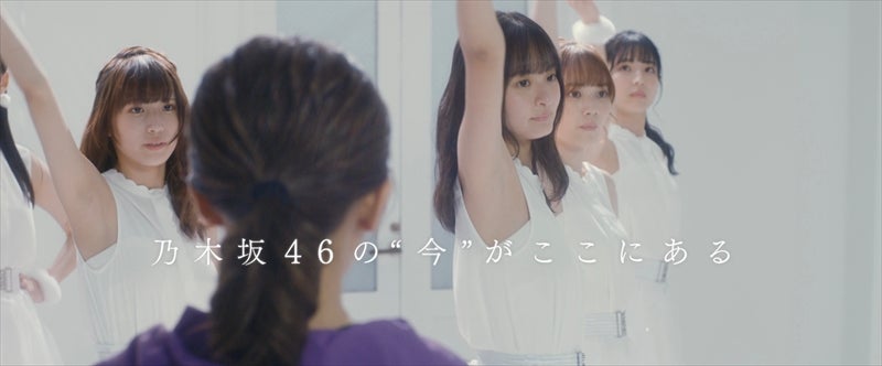 掛橋沙耶香、遠藤さくら、田村真佑、早川聖来／「サムのこと」（C）西加奈子・小学館／エイベックス通信放送