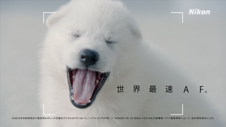 木村拓哉、かわいい共演者にキス