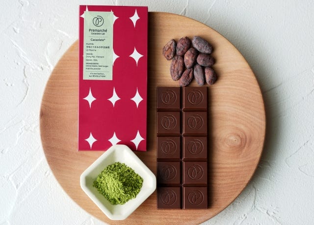 【京都】カカオで健康に♡