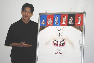 尾上右近 国宝の「はやりに乗っかって」とニヤリ、初役「鷺娘」 自主公演ラストには「すがすがしい気持ち」