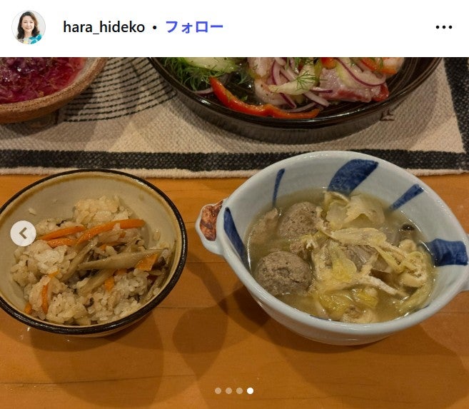 原日出子Instagramより