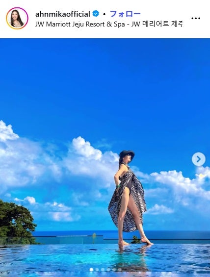 アンミカInstagramより