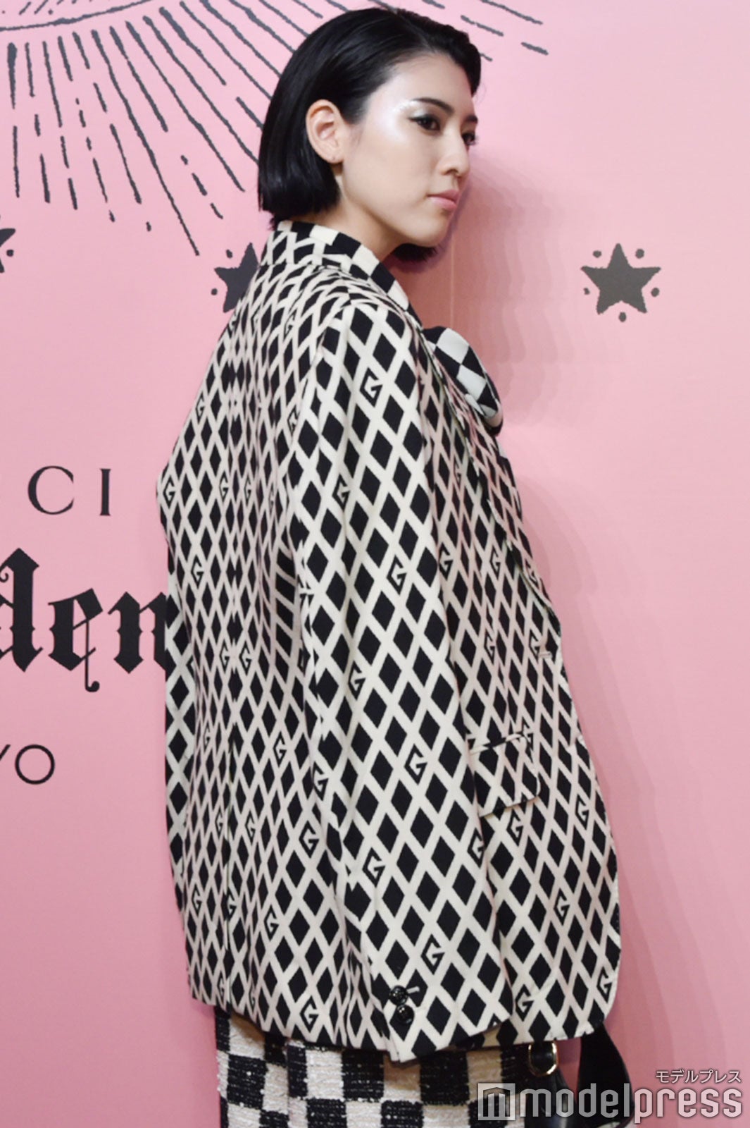 三吉彩花（C）モデルプレス