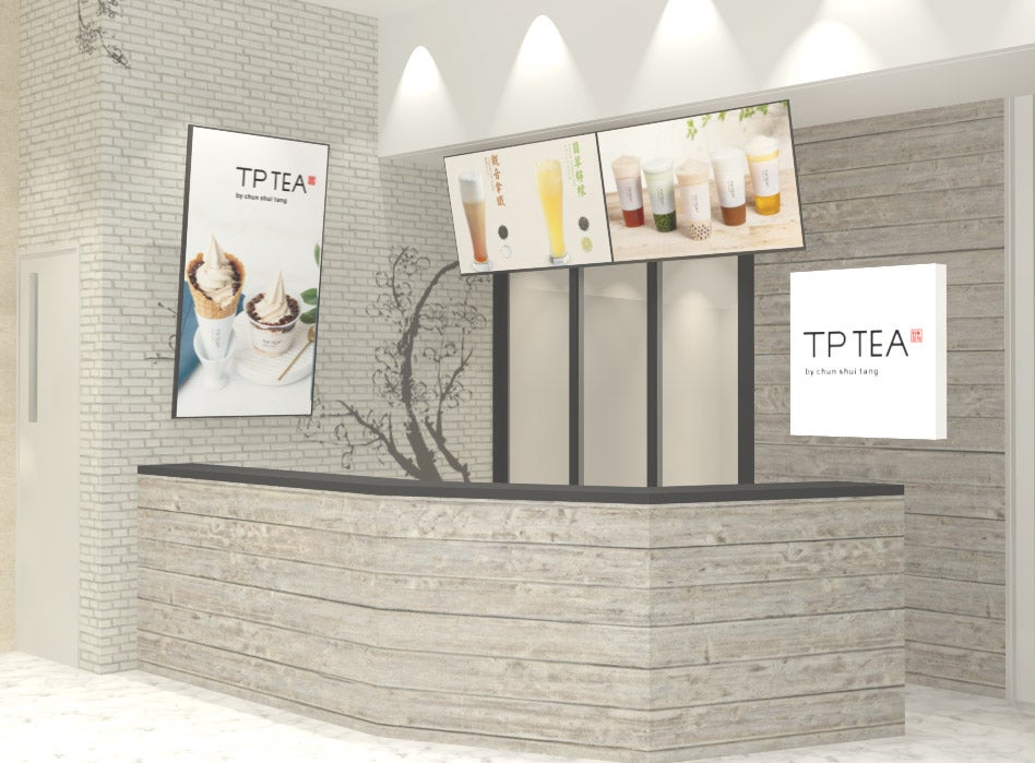 TP TEA池袋東武店／画像提供：株式会社オアシスティースタンド