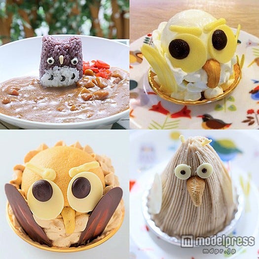 本物より可愛い?フクロウカレー&スイーツ4種がお披露目